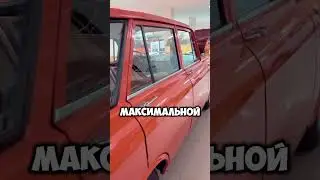 Самые БЫСТРЫЕ тачки в СССР | #shorts #mercedes #toyota #гордей #новостисегодня