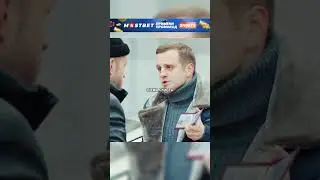 ПОЛИЦИЯ ВООБЩЕ ОБНАГЛЕЛА 😂😂 #тётямарта