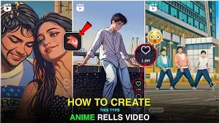 How to convert Normal video to anime | Anime video kaise banaye | videoko cartoon anime kaise banaye