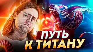 НОВЫЙ ПАТЧ! 7.35, ЗИММАА⛄⛄, ВЗЯЛИ 4К, НОВЫЙ ГОД🎅🎄⛄, ДОТА 2