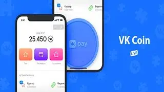 VK Coin Как Заработать Реальные Деньги с Майнинга? БЫСТРО И ЭФФЕКТИВНО!