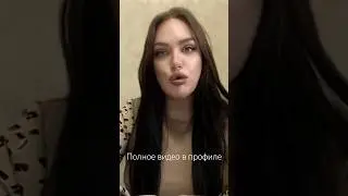#новости
