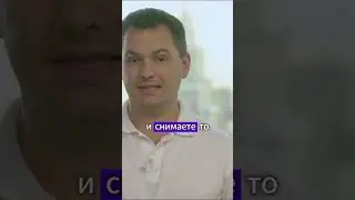 Как помочь ЛЮБОМУ человеку? Валентин Шишкин