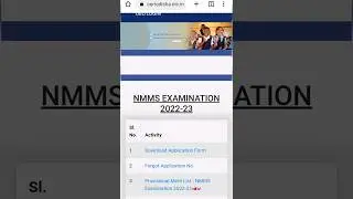 How to check odisha nmms result 2023😭|odisha nmms result 2023 check now|Odisha Nmms exam result 2023