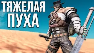 ОГРОМНЫЙ МЕЧ | #8 Kenshi Genesis за каннибала