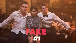 FAKE. 1 серія #ДЕТОКС