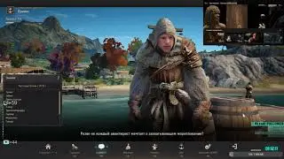 Black Desert Как набить Дружбу с НПС NPC BDO