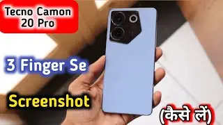 Tecno Camon 20 Pro, screenshot, Tecno Camon 20 Pro screenshot, Tecno Camon 20 Pro