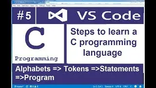 Steps to learn a c programming language