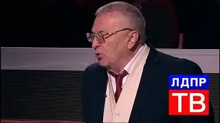 Жириновский провел урок истории Крыма на Вечере с Соловьевым от 15.11.17