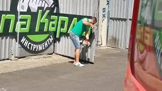 И снова про технику безопасности...будьте осторожны!