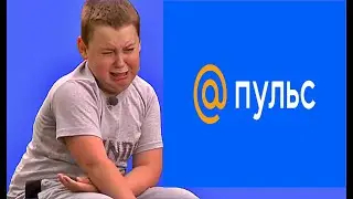 Пульс от МАЙЛ ру  перестанет существовать через 2 месяца