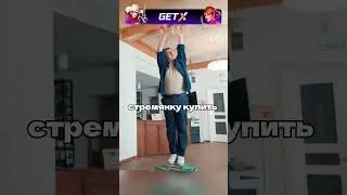 Учение - свет 