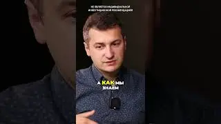 Сбер наше всё?