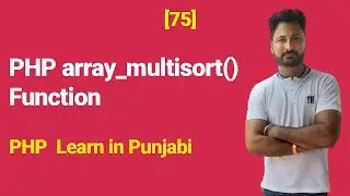 PHP array_multisort() Function