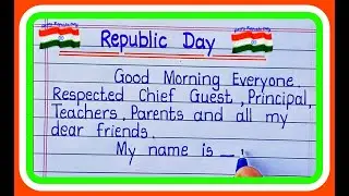 26 January Speech-Republic Day speech in English 2022/Speech On Republic Day 26 January