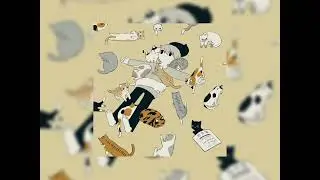 flëur-тёплые коты. 1 часовая версия🐾🎧