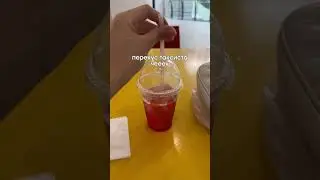 Собираюсь в путешествие, угадай куда? 