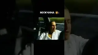 Подпишись