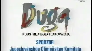 Serbian Dream Logos 2 Extra Logos 1996