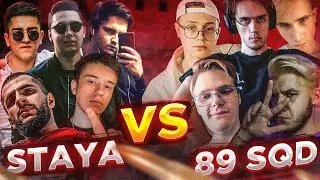 TWITCH МАТЧ: STAYA vs 89 SQUAD: 1 ИГРА НА МИРАЖЕ ПРОТИВ 89SQUAD / STAYA SQUAD vs 89 SQUAD