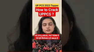 UPPCS Topper Recommend best books coaching uppsc youtube channel test series #uppcs2024  #uppsc2024