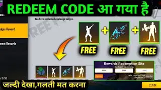 HOW TO GET 15 AUGUST FREE REWARD REDEEM CODE IN FREE FIRE NEW EVENT FREE FIRE CITY OPEN REDEEM CODE