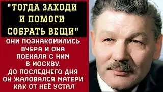 Жаловался МАМЕ На Жену, Все СОВЕТОВАЛИ Ему Развестись. Терпение Всеволода Санаева