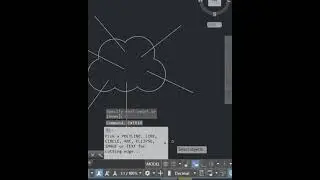 autocad tricks || extrim command in autocad