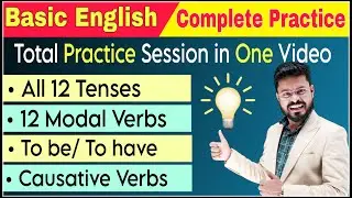 English Speaking Practice | Hindi to English Translation Practice | English Speaking Course