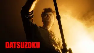 a Short Film about a guy who makes them: DATSUZOKU