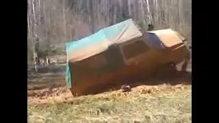Отдых на природе !!!!