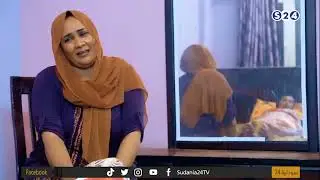 حريم سيتي | العيانة وداع | الحلقة العشرين | رمضان 2023