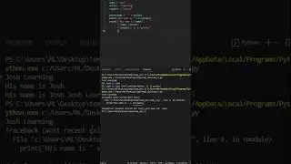 Учим Python по курсам в интернете! Что такое интерпретируемые и компилируемые языки #shorts