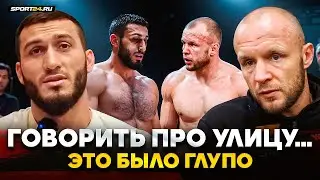 ЛУЧШИЙ БОЕЦ ACA vs ШЛЕМЕНКО: дал ЖЕСТКИЙ ответ / ГАСАНОВ о силе Хабиба, Махачеве, Токове и Минееве