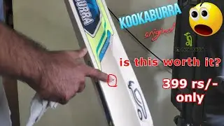 KOOKABURRA CRICKET BAT FLIPKART OR AMAZON - HONEST REVIEW