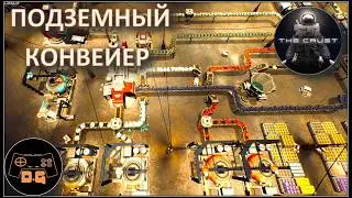 ◈ The Crust ◈ ПЕРВЫЕ ЖЕРТВЫ ◈ КОЛОНИЗИРУЮ ЛУНУ ◈ #4 #раннийдоступ #newgame #новинка