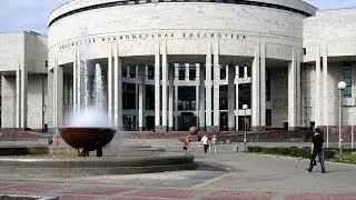 27 мая День библиотек