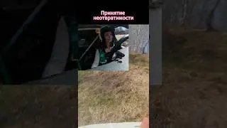 Как я готовлюсь к подъему в крутую гору) #трофи #нива #гонки #оффроад