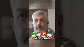 ЕВГЕНИЙ РЫБОВ — ГОЛОС 
