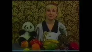 Взлом канала ОРТ (29.09.2000)