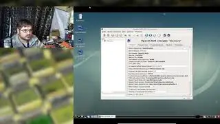 Введение в OpenSCADA. Подключение счетчика Меркурий 206