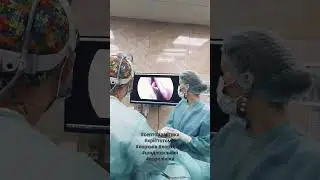 Крістотомія Київ. ЛОР-хірург.