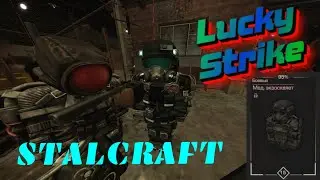 STALCRAFT | Lucky Strike