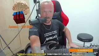Как петь с расщеплением