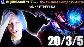 ВИЧБЛЕЙД Бодренькая катка на АРК ВАРДЕНЕ | программирование | Dota2 7.33c😎