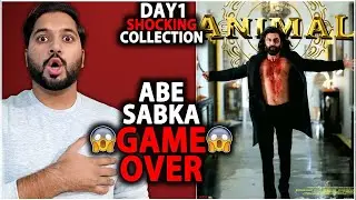 Animal Day 1 Total Box Office Collection | Animal Box Office Collection India Worldwide | #animal