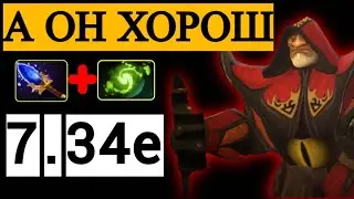 ГРОЗА НИЗКОГО РЕЙТИНГА 😱 ВАРЛОК ДОТА 2 | WARLOCK DOTA 2