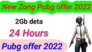 Zong Pubg 24 hours Package 2023 || New Zong Pubg Package Code || Zong New Code || Technical Mengal