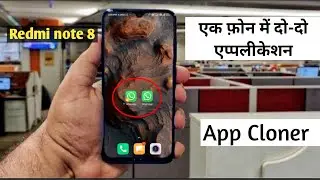 Enable two ✌whatshap app cloner not working in Redmi Note 8 kaise on off karen